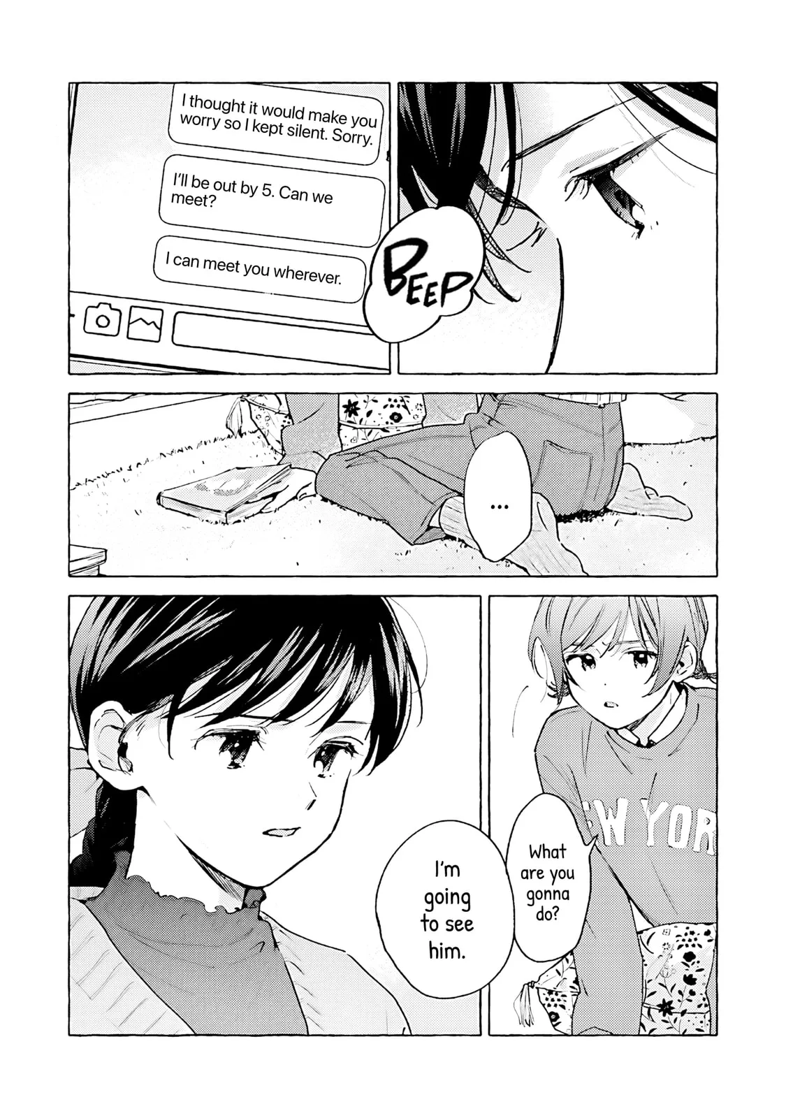 Kanojo to Kare no Kankei - Heibon na Hayakawa-san to Heibon na Miura-kun no Hibon na Kankei - Chapter 16 - Page 15