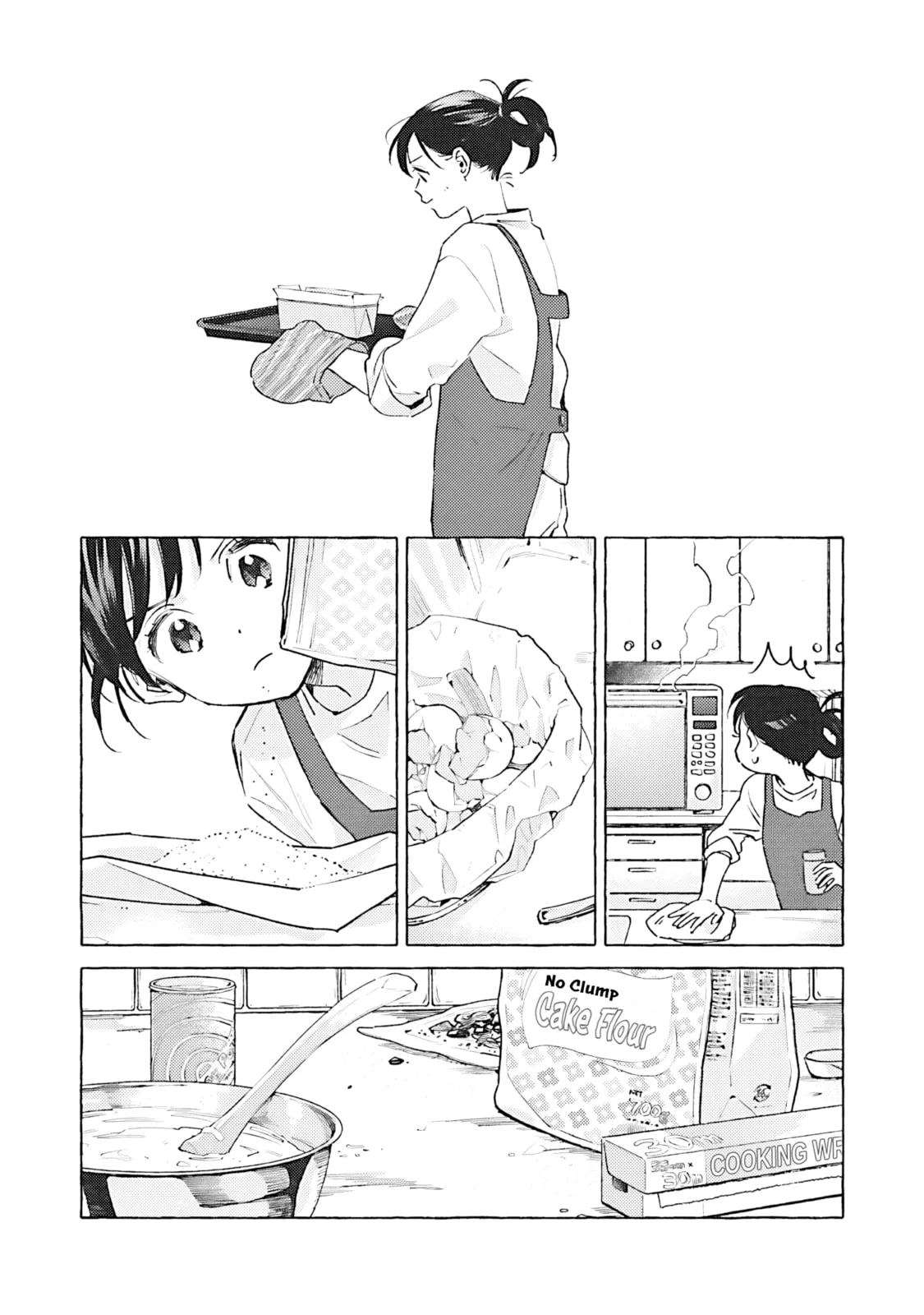Kanojo to Kare no Kankei - Heibon na Hayakawa-san to Heibon na Miura-kun no Hibon na Kankei - Chapter 16 - Page 18
