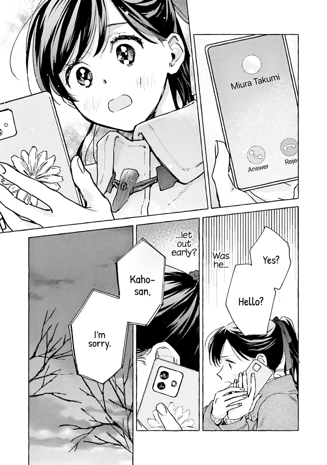 Kanojo to Kare no Kankei - Heibon na Hayakawa-san to Heibon na Miura-kun no Hibon na Kankei - Chapter 16 - Page 23