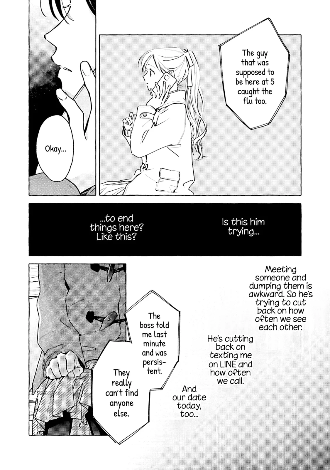 Kanojo to Kare no Kankei - Heibon na Hayakawa-san to Heibon na Miura-kun no Hibon na Kankei - Chapter 16 - Page 24
