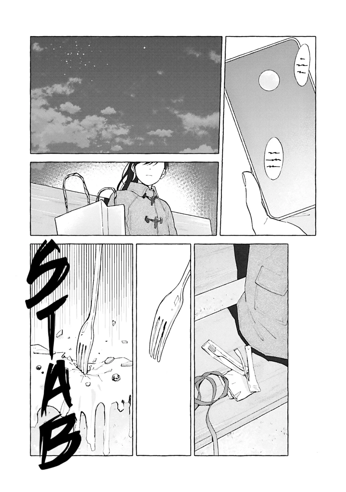 Kanojo to Kare no Kankei - Heibon na Hayakawa-san to Heibon na Miura-kun no Hibon na Kankei - Chapter 16 - Page 28