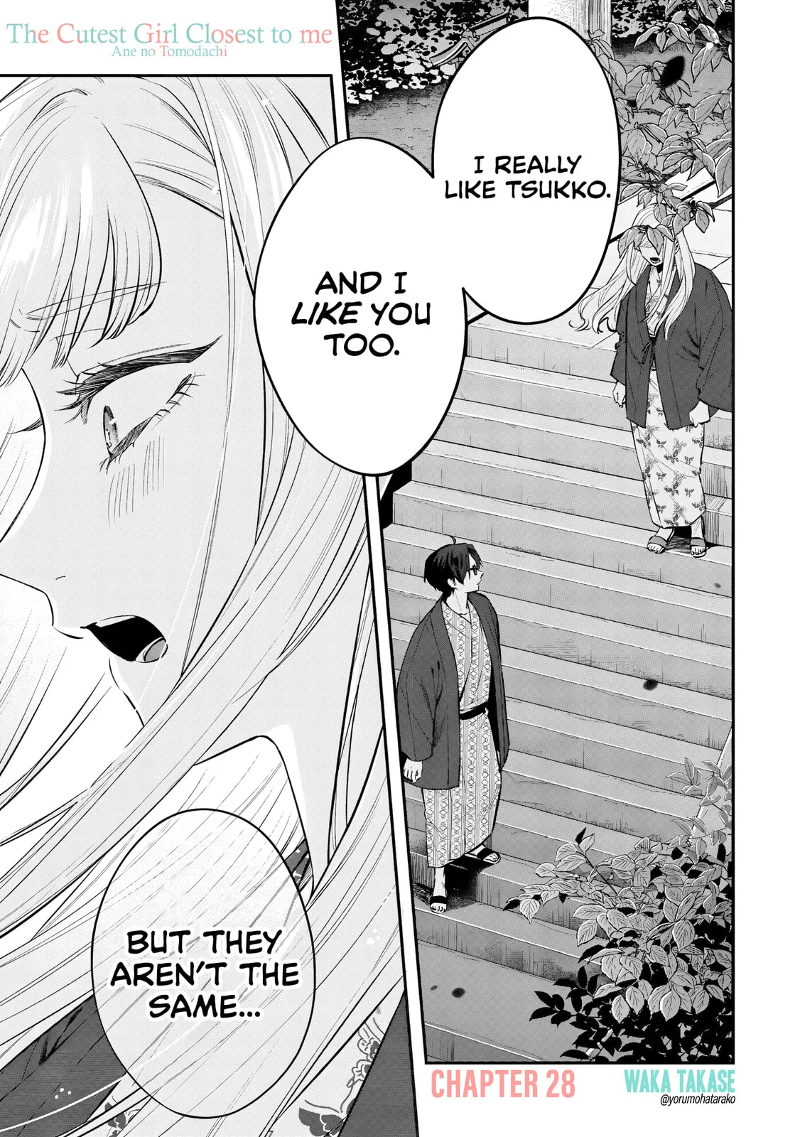 Ane no Tomodachi - Chapter 28 - Page 1