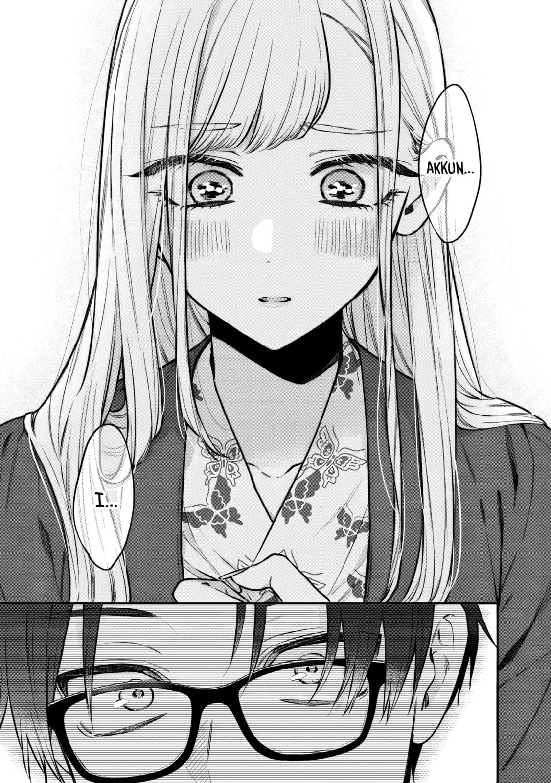 Ane no Tomodachi - Chapter 28 - Page 3