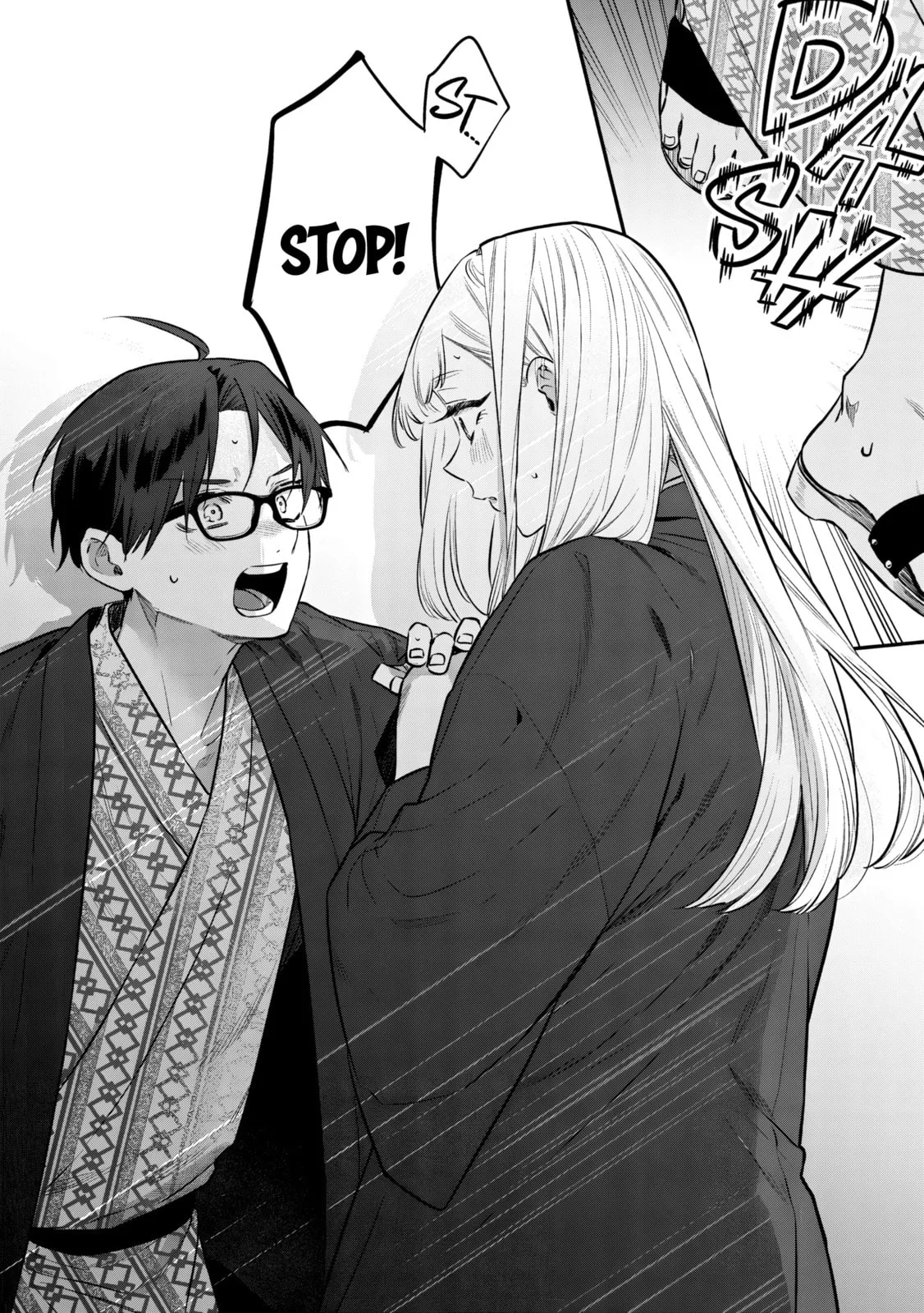 Ane no Tomodachi - Chapter 28 - Page 4