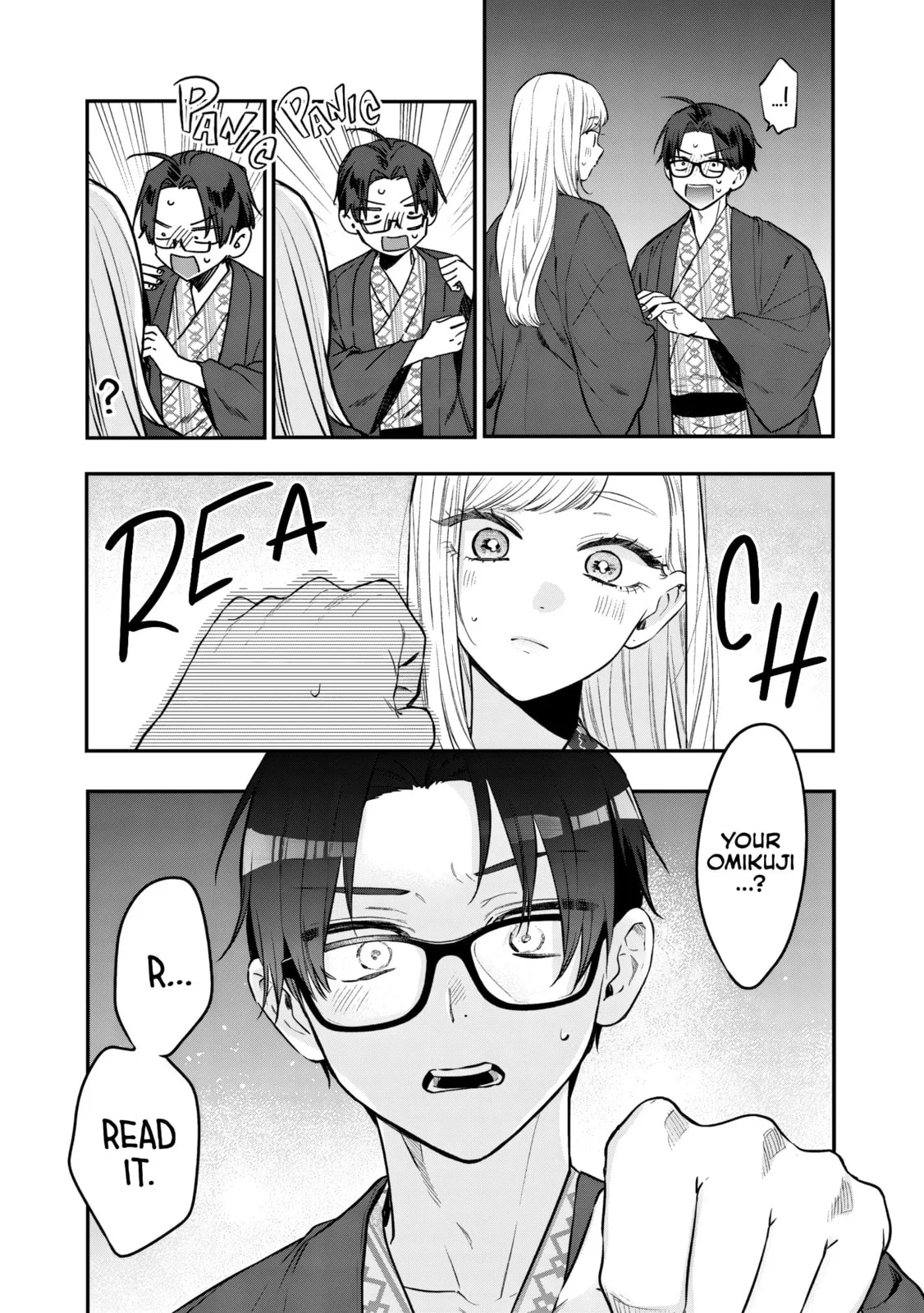 Ane no Tomodachi - Chapter 28 - Page 5