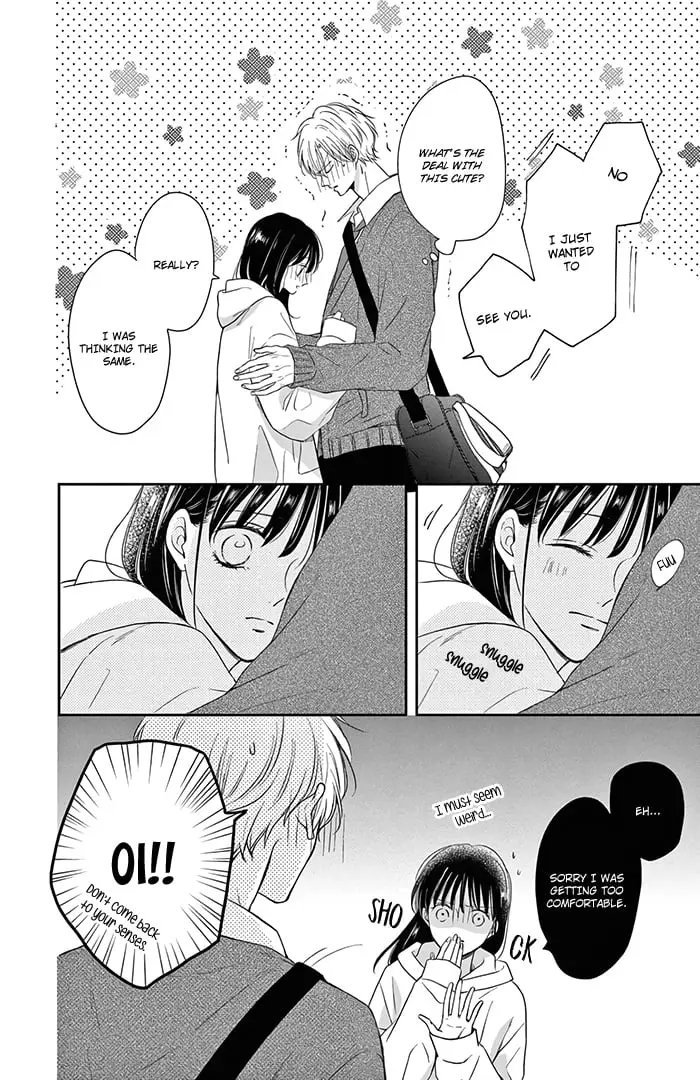 Shujinkou Nikki - Chapter 15 - Page 32