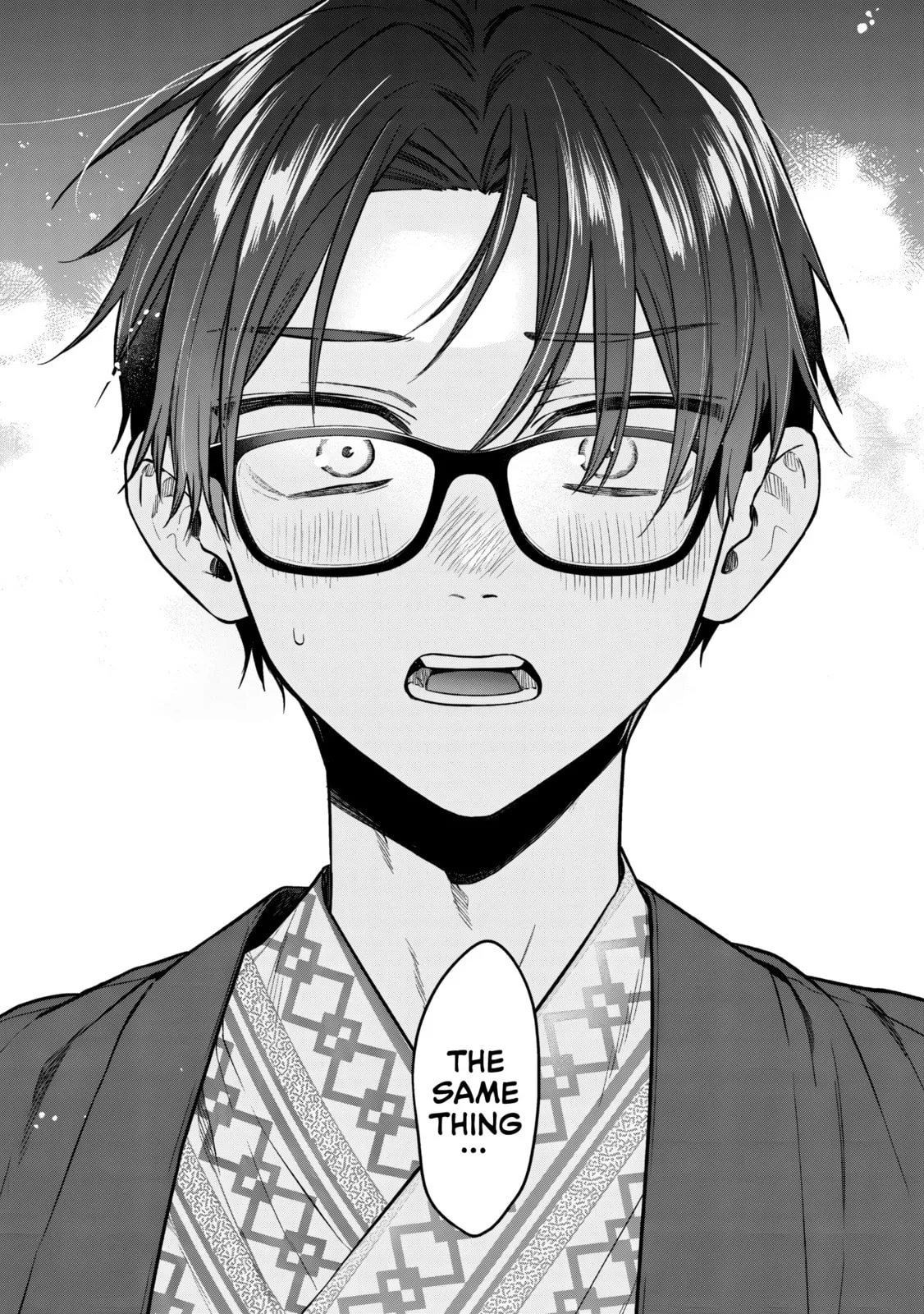 Ane no Tomodachi - Chapter 28 - Page 7