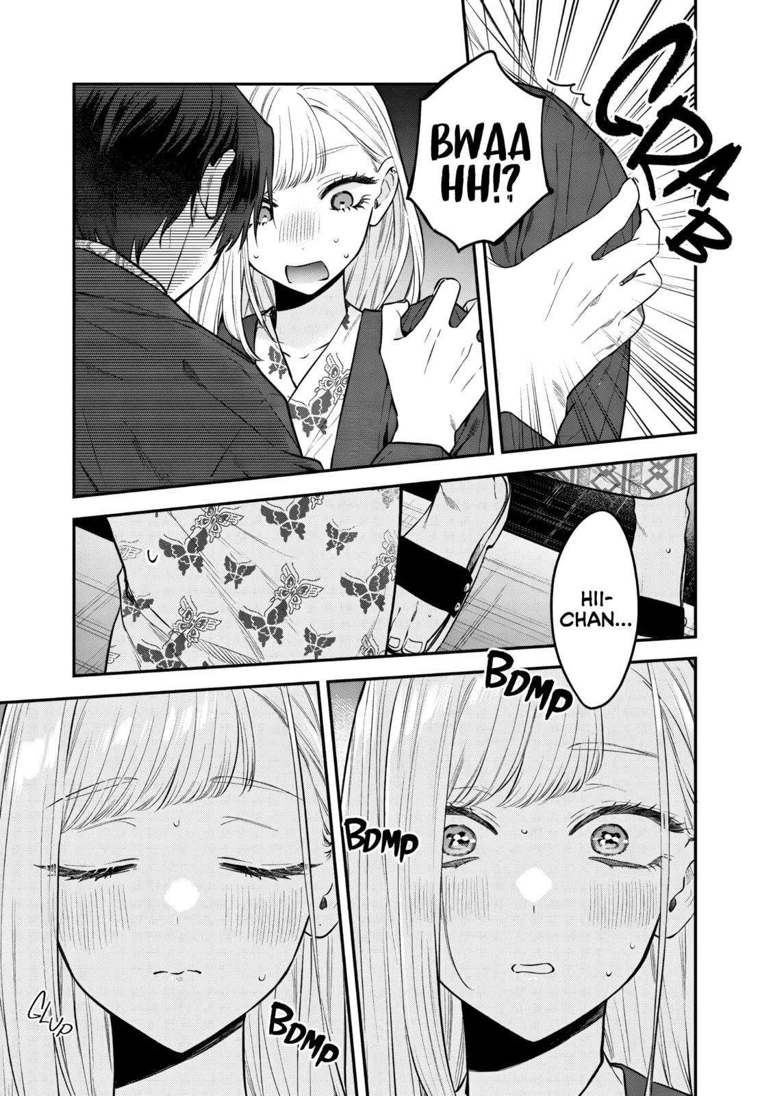 Ane no Tomodachi - Chapter 28 - Page 9
