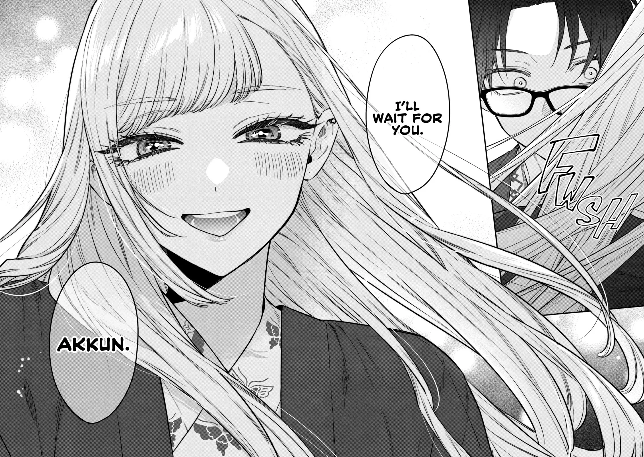 Ane no Tomodachi - Chapter 28 - Page 15