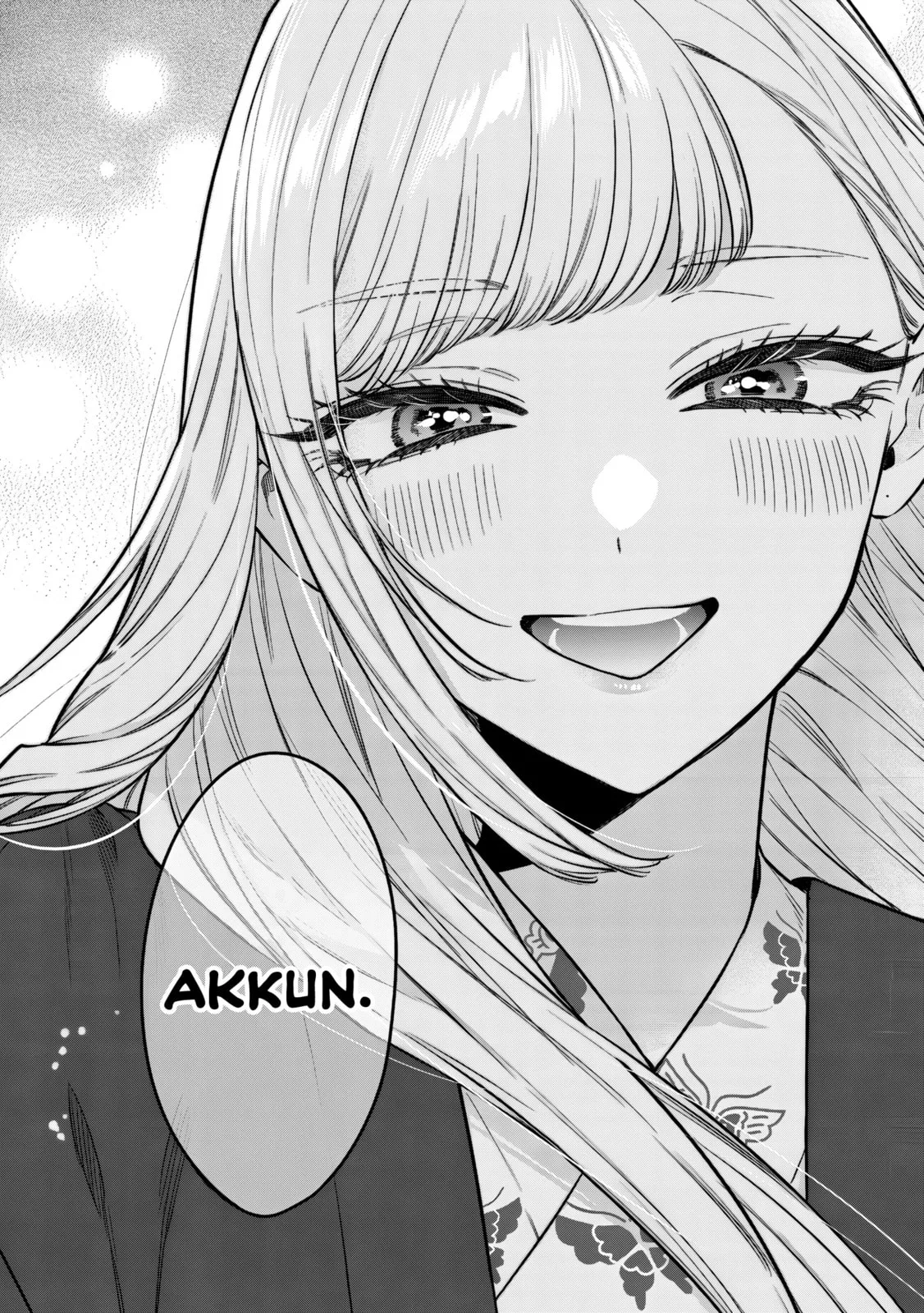 Ane no Tomodachi - Chapter 28 - Page 16