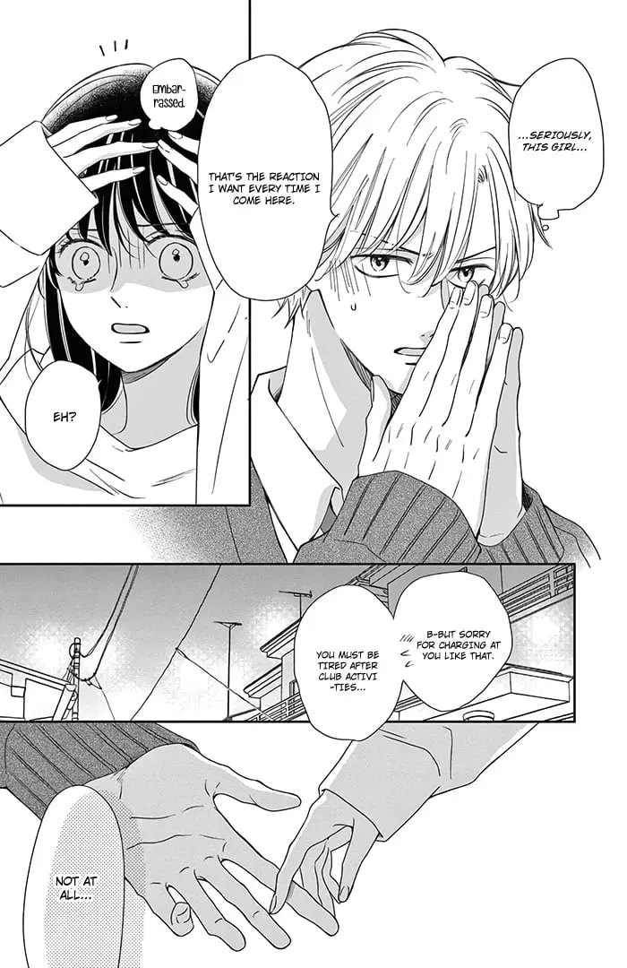 Shujinkou Nikki - Chapter 15 - Page 33