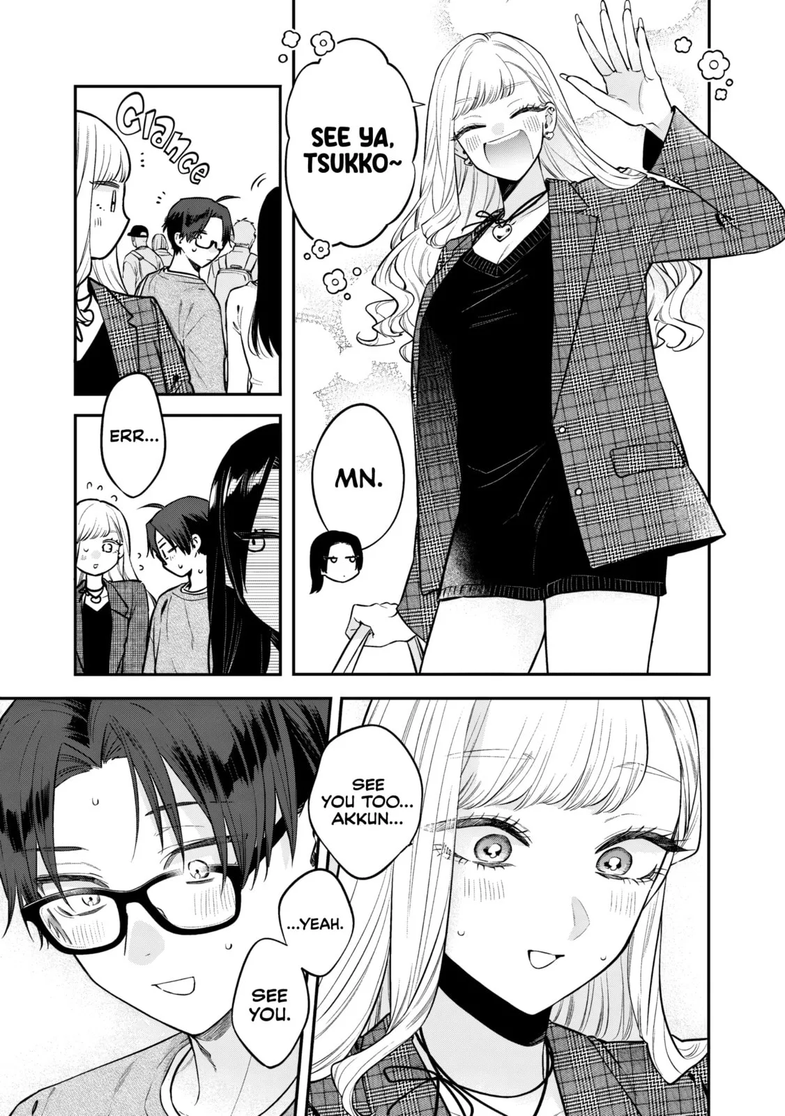 Ane no Tomodachi - Chapter 28 - Page 18