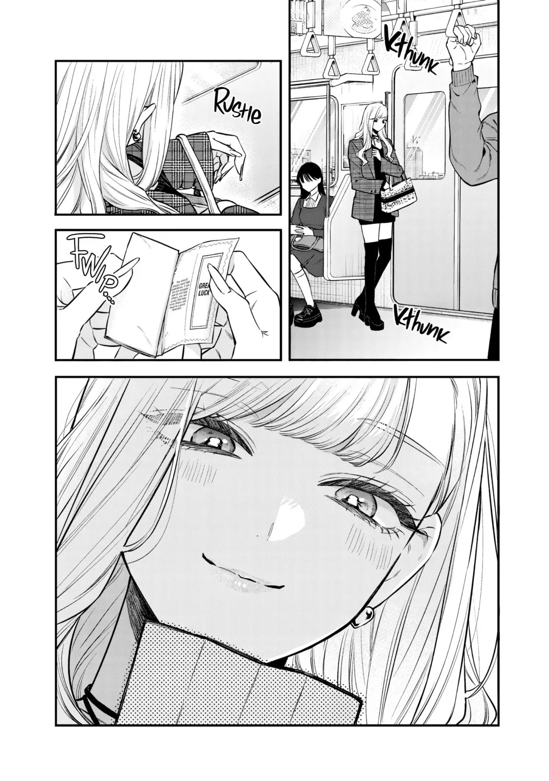 Ane no Tomodachi - Chapter 28 - Page 21