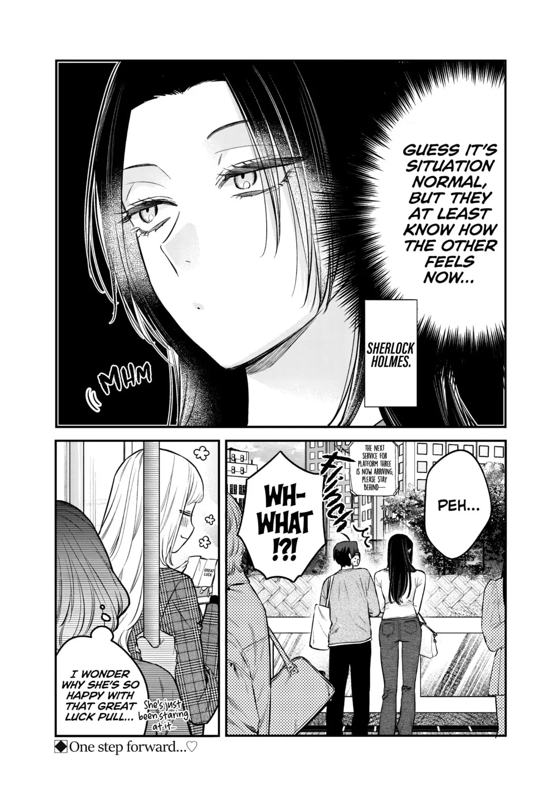 Ane no Tomodachi - Chapter 28 - Page 27
