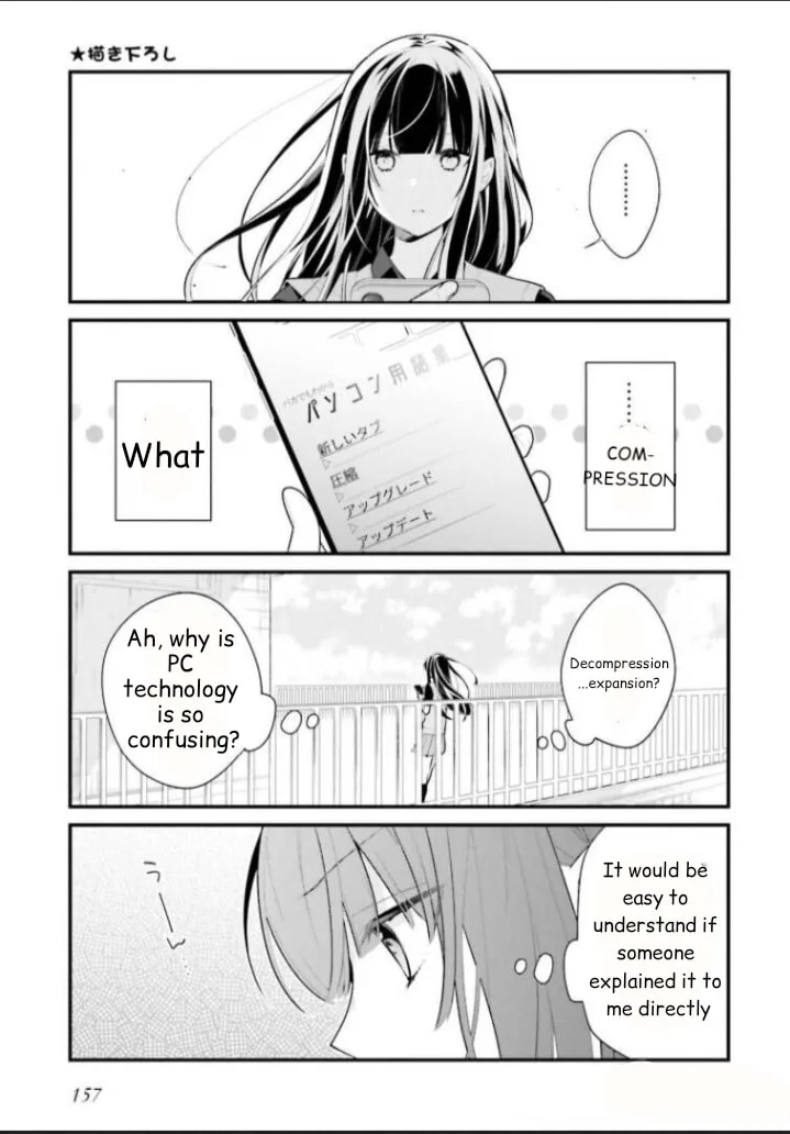 Kimi dake wa Shindemo Gomen - Chapter 26.5 - Page 1