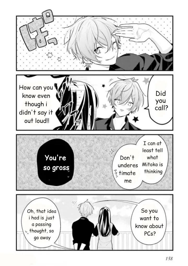 Kimi dake wa Shindemo Gomen - Chapter 26.5 - Page 2