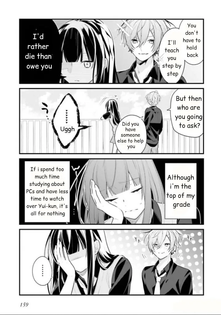 Kimi dake wa Shindemo Gomen - Chapter 26.5 - Page 3