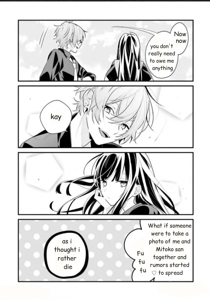 Kimi dake wa Shindemo Gomen - Chapter 26.5 - Page 4