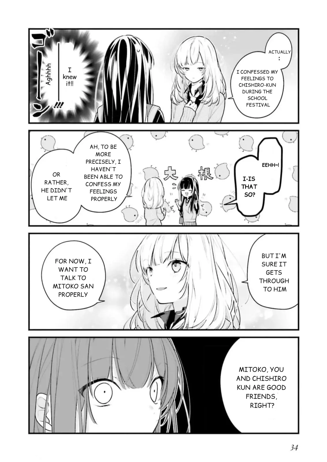 Kimi dake wa Shindemo Gomen - Chapter 28 - Page 8