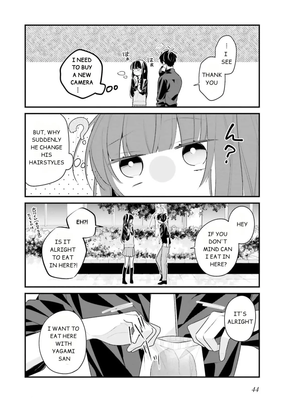 Kimi dake wa Shindemo Gomen - Chapter 28 - Page 18