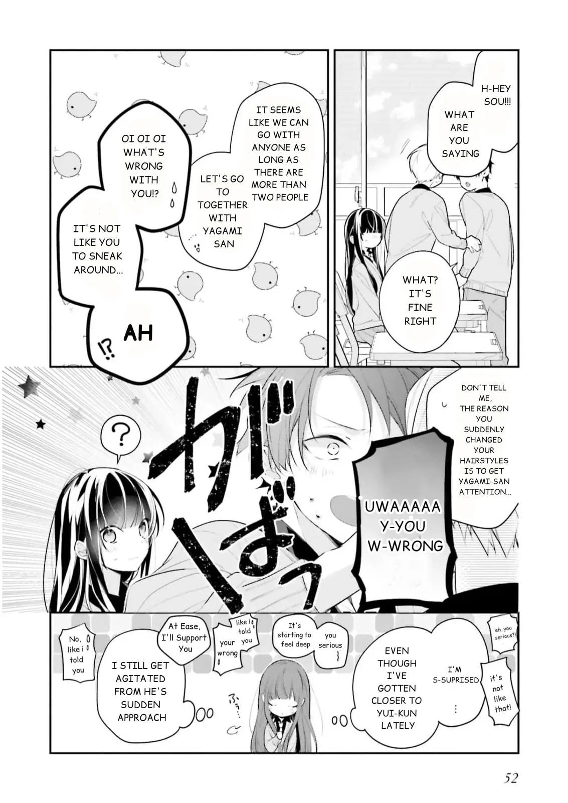 Kimi dake wa Shindemo Gomen - Chapter 29 - Page 4