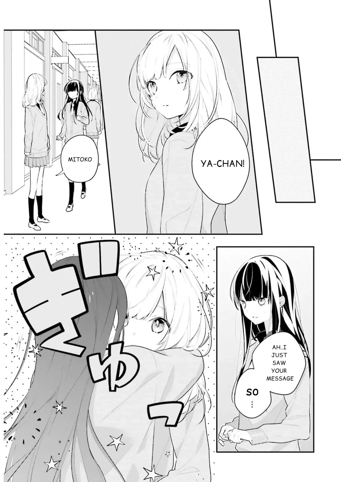 Kimi dake wa Shindemo Gomen - Chapter 29 - Page 15