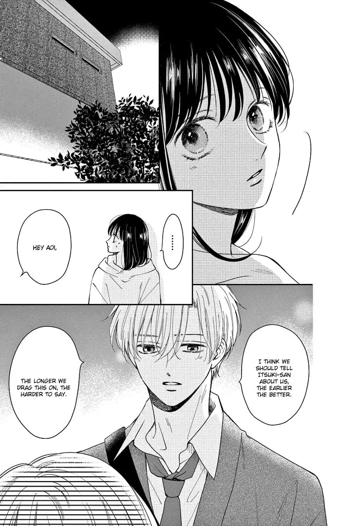 Shujinkou Nikki - Chapter 16 - Page 4