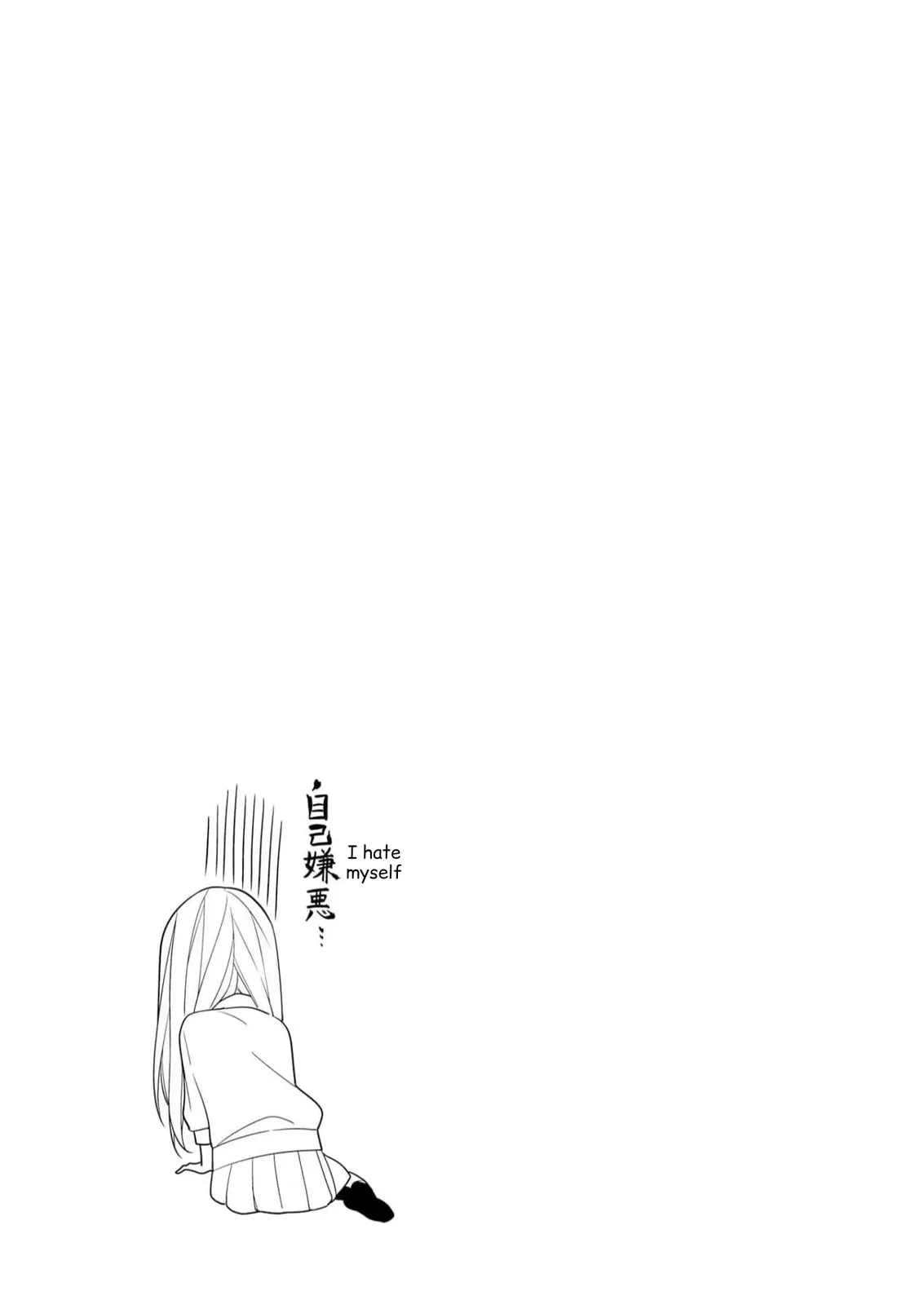 Kimi dake wa Shindemo Gomen - Chapter 29 - Page 21