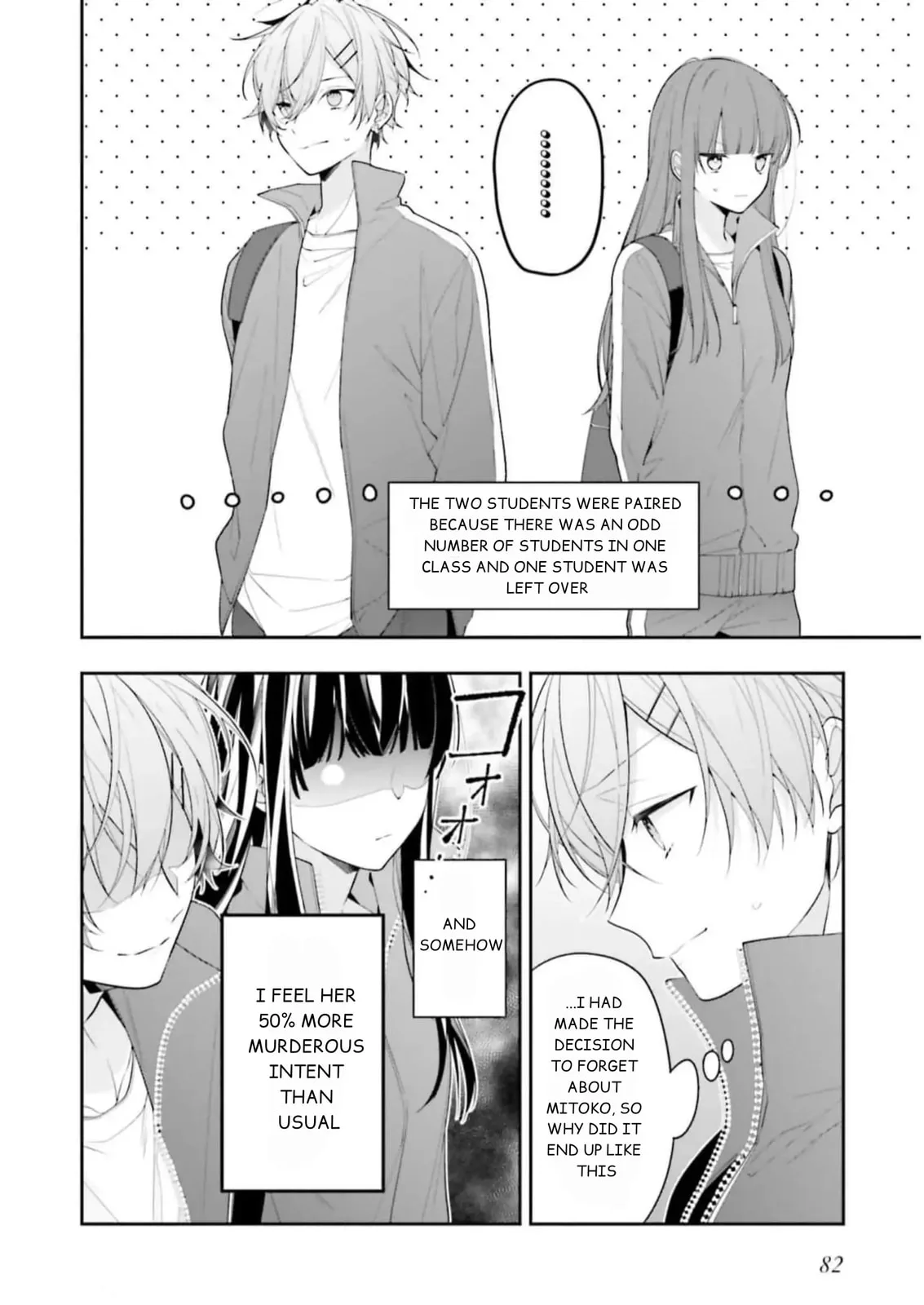 Kimi dake wa Shindemo Gomen - Chapter 30 - Page 12