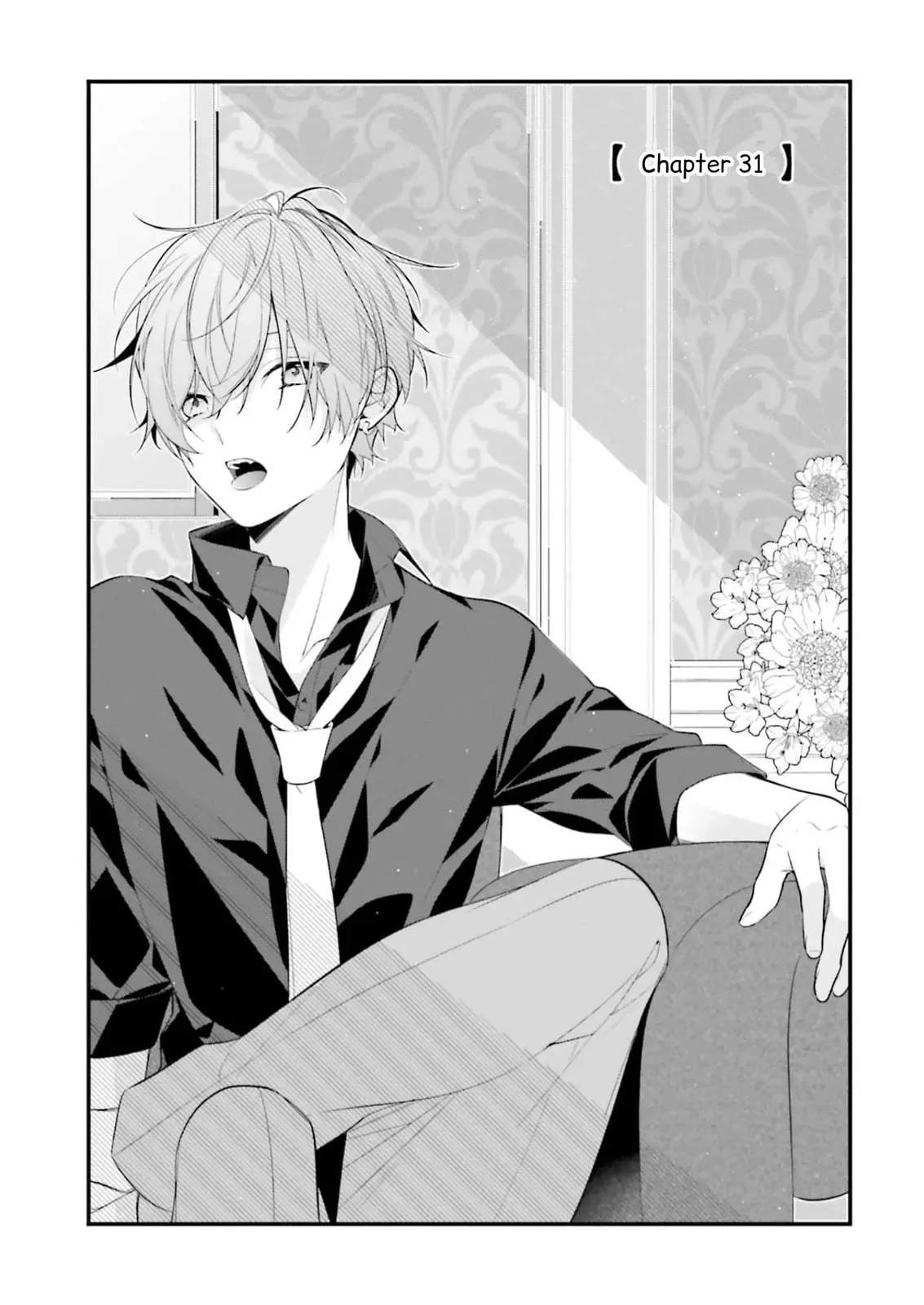 Kimi dake wa Shindemo Gomen - Chapter 31 - Page 1