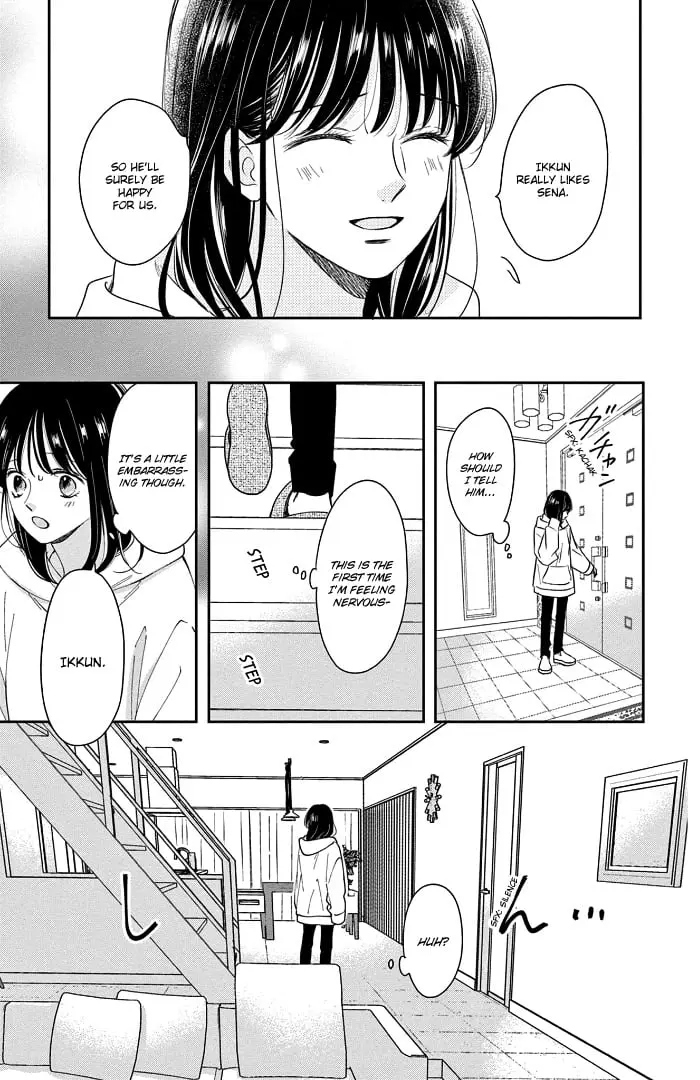 Shujinkou Nikki - Chapter 16 - Page 6