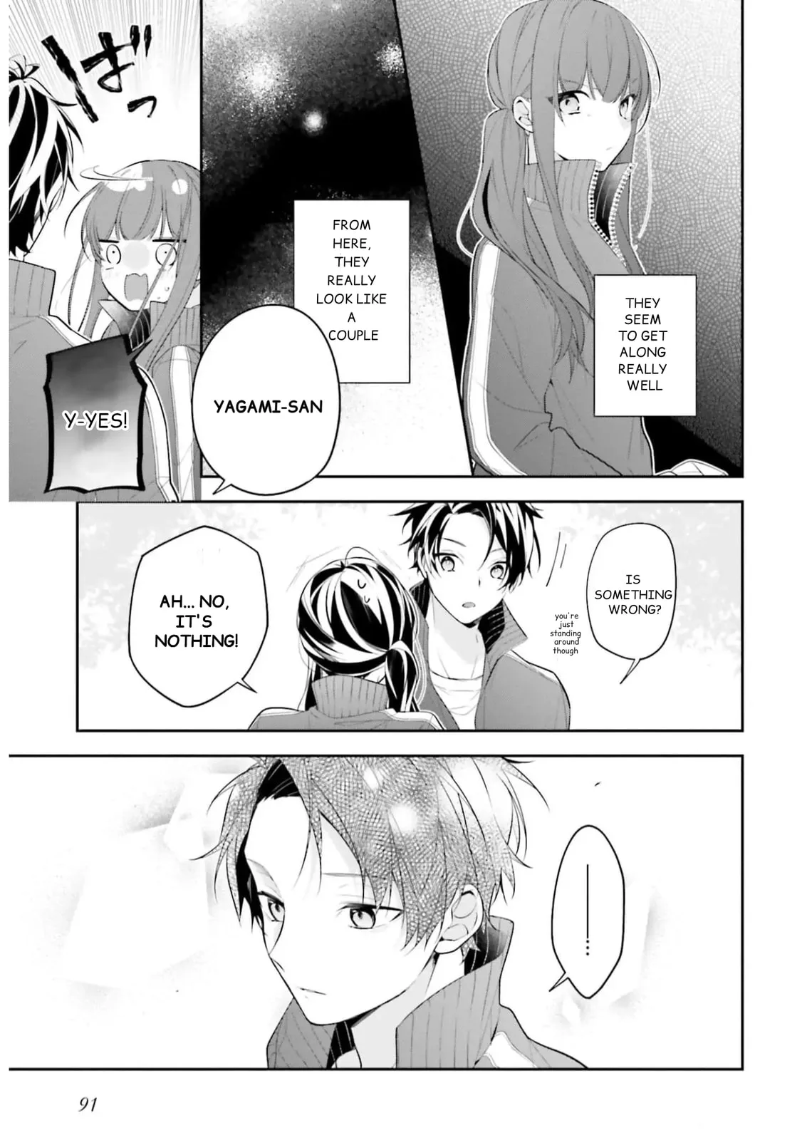 Kimi dake wa Shindemo Gomen - Chapter 31 - Page 3