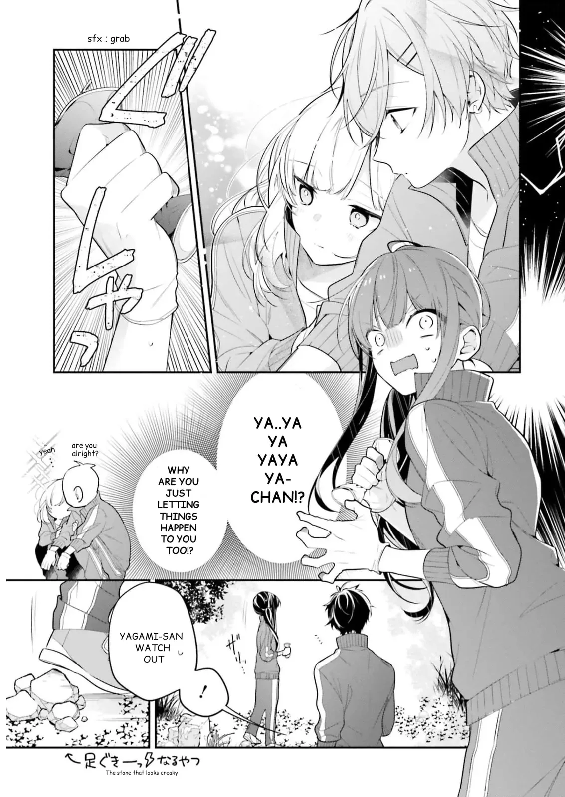 Kimi dake wa Shindemo Gomen - Chapter 31 - Page 7