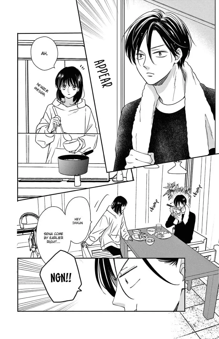 Shujinkou Nikki - Chapter 16 - Page 7