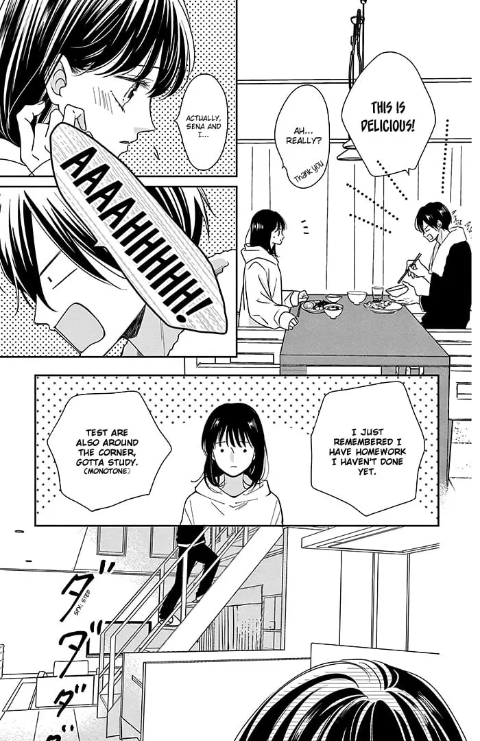 Shujinkou Nikki - Chapter 16 - Page 8