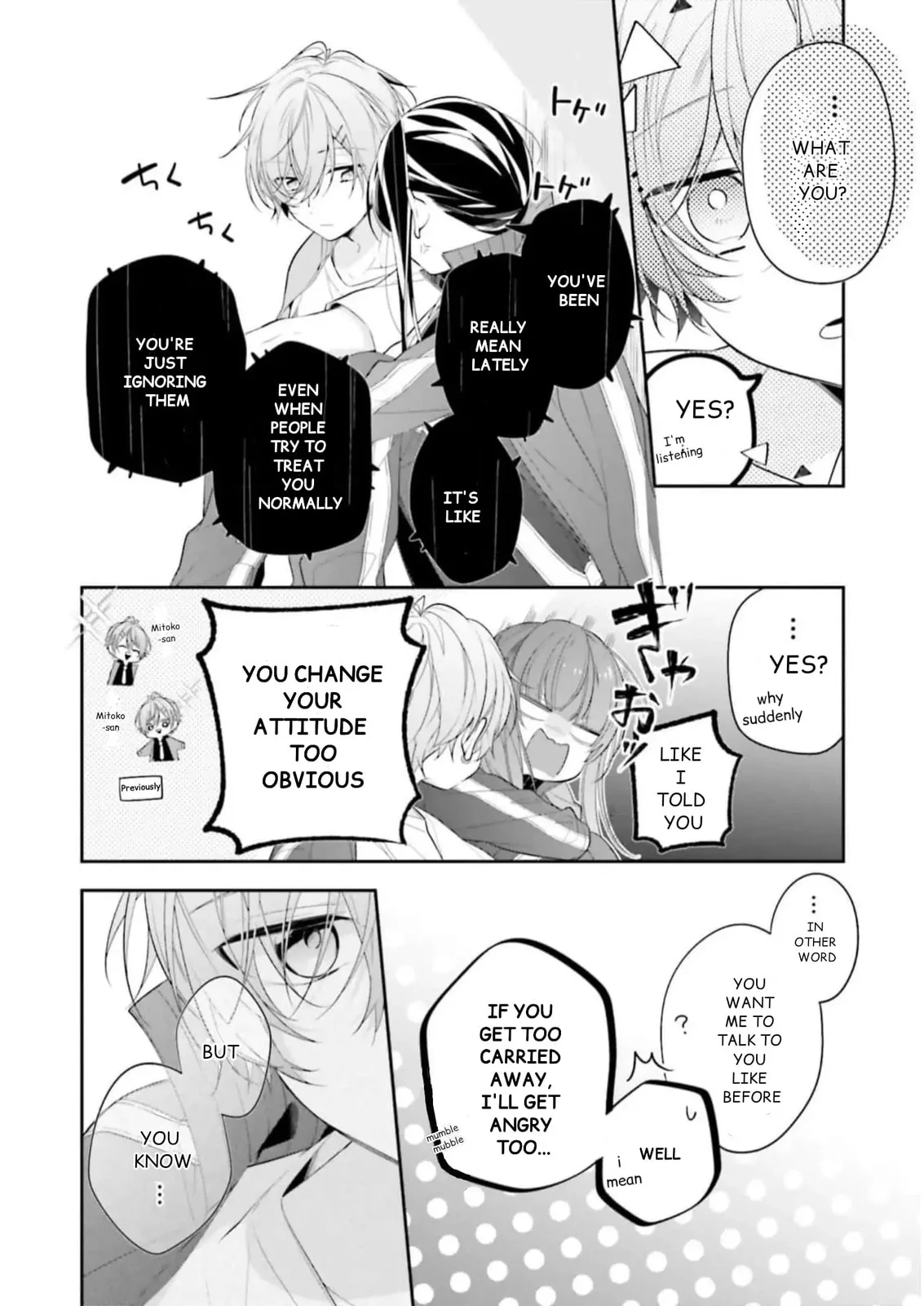 Kimi dake wa Shindemo Gomen - Chapter 32 - Page 6