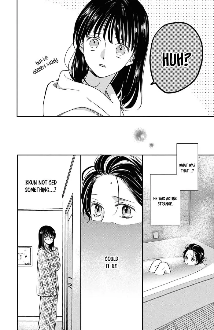 Shujinkou Nikki - Chapter 16 - Page 9