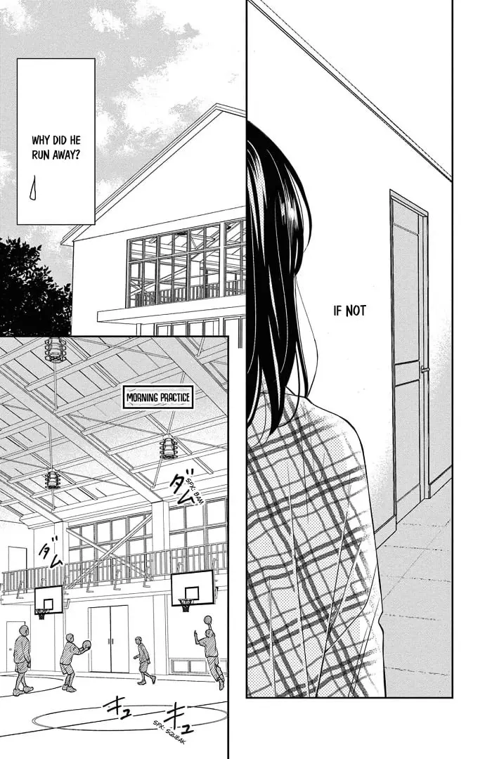Shujinkou Nikki - Chapter 16 - Page 10