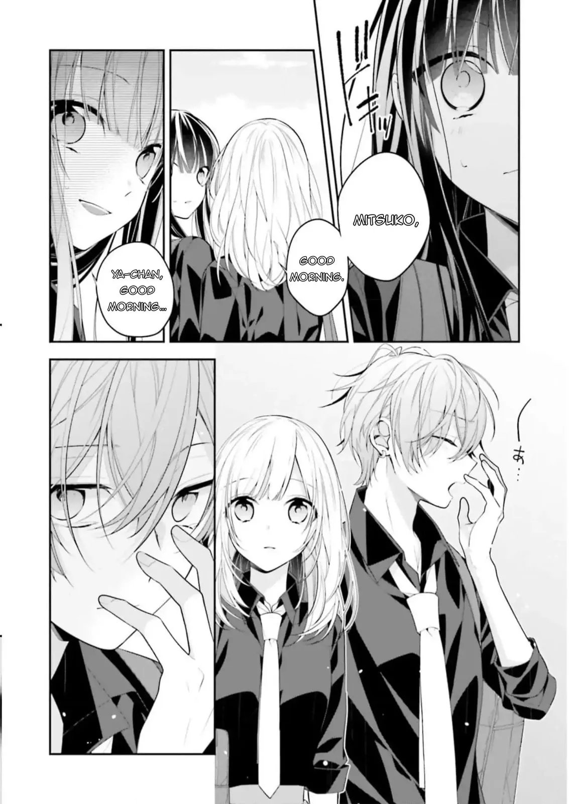 Kimi dake wa Shindemo Gomen - Chapter 33 - Page 7