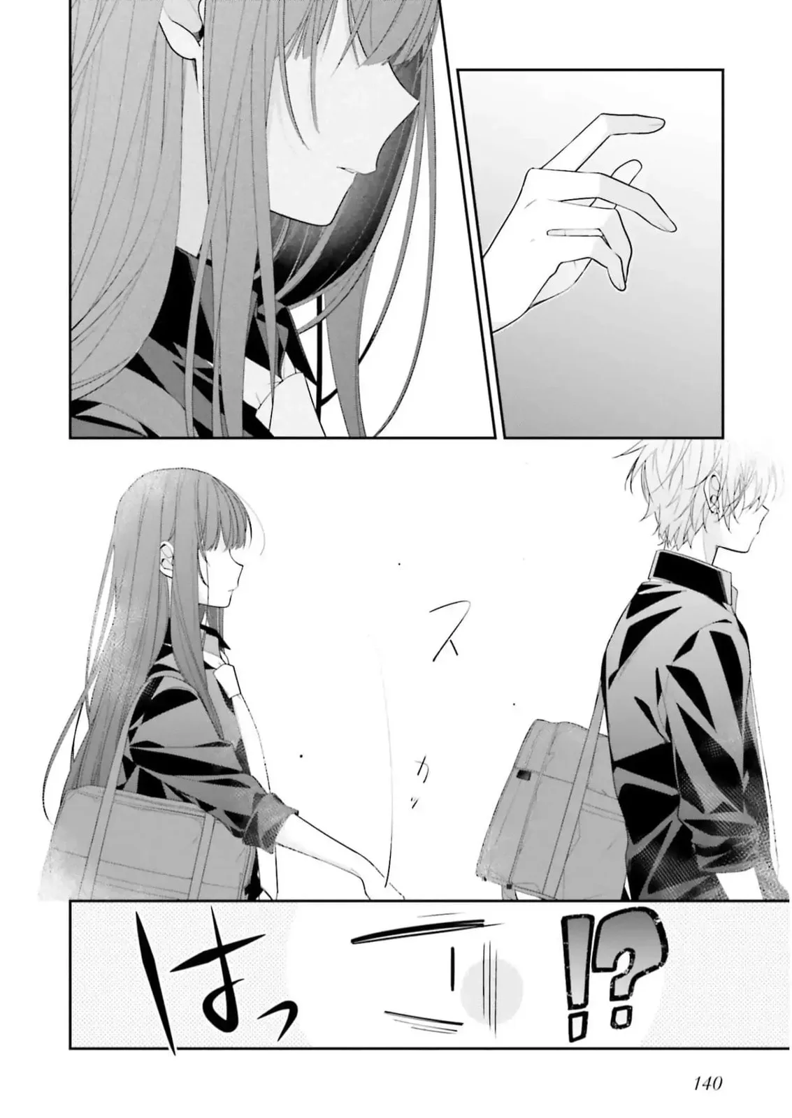 Kimi dake wa Shindemo Gomen - Chapter 33 - Page 9