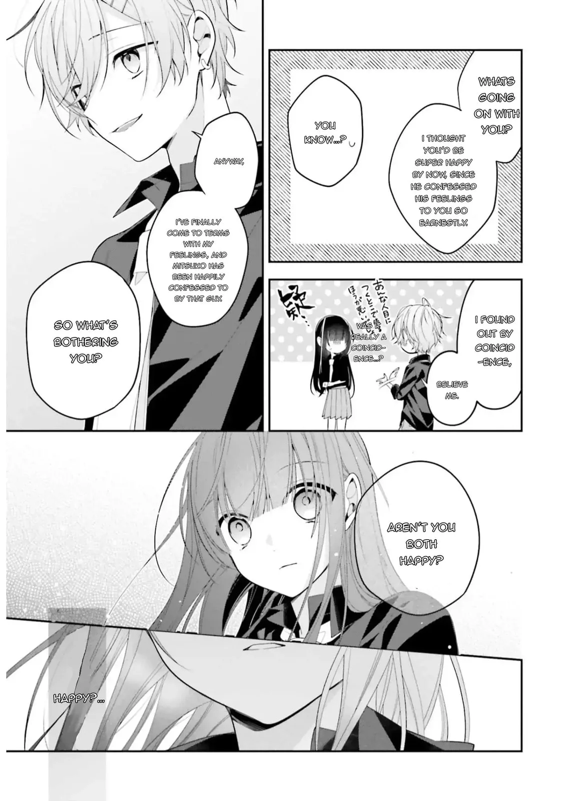 Kimi dake wa Shindemo Gomen - Chapter 33 - Page 14