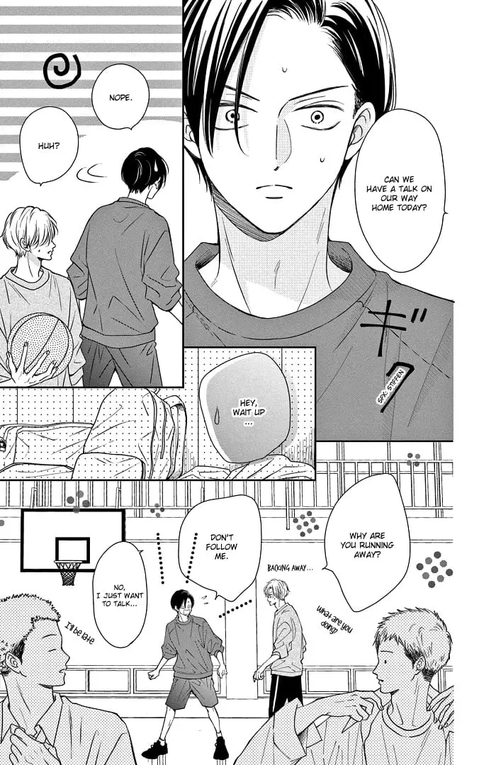 Shujinkou Nikki - Chapter 16 - Page 12