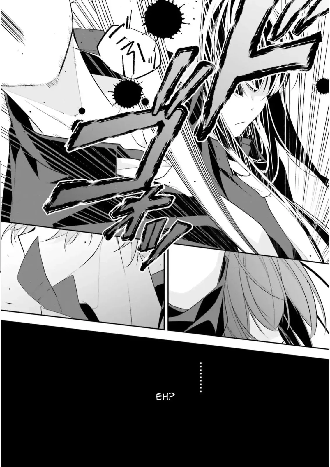 Kimi dake wa Shindemo Gomen - Chapter 34 - Page 17