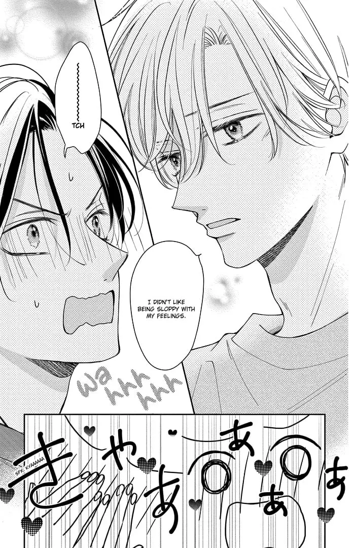 Shujinkou Nikki - Chapter 16 - Page 14