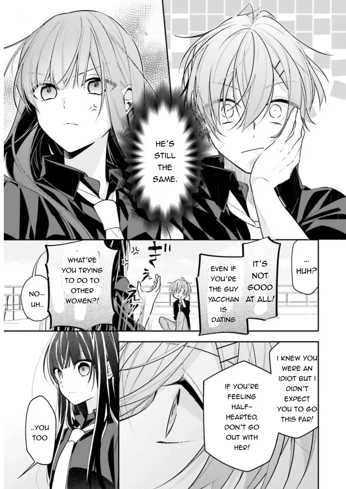 Kimi dake wa Shindemo Gomen - Chapter 35 - Page 3
