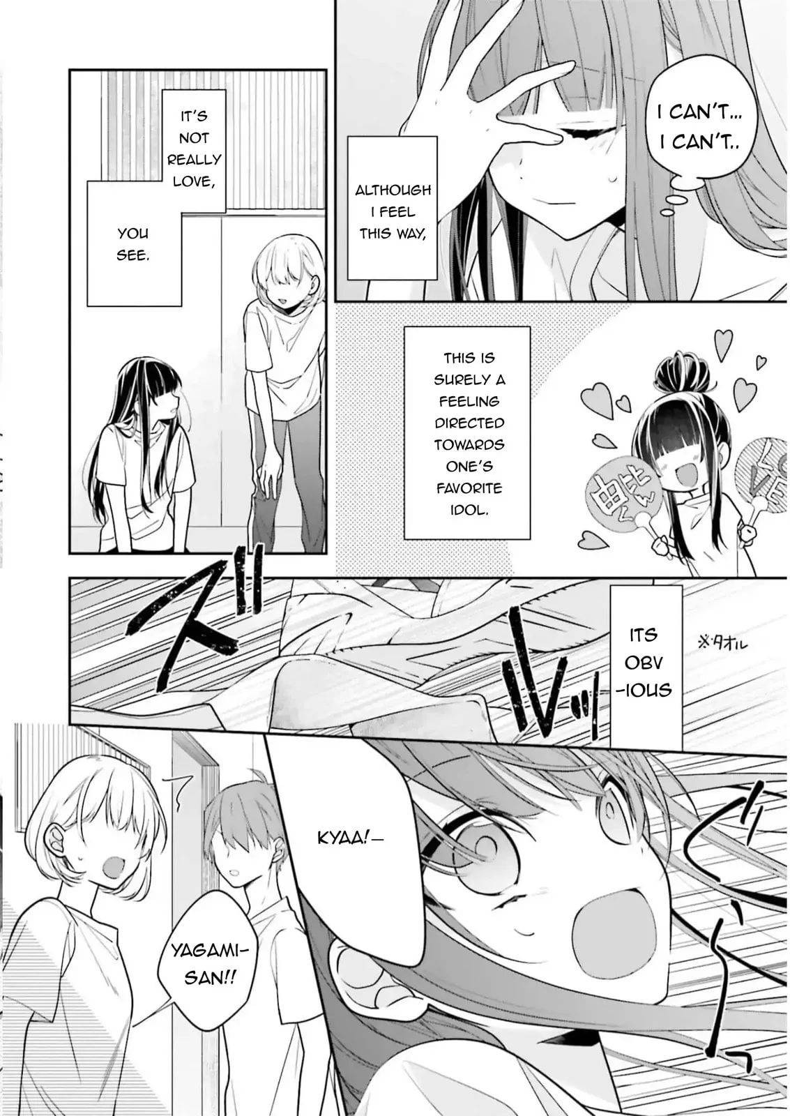 Kimi dake wa Shindemo Gomen - Chapter 35 - Page 12