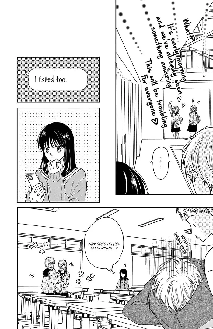 Shujinkou Nikki - Chapter 16 - Page 15
