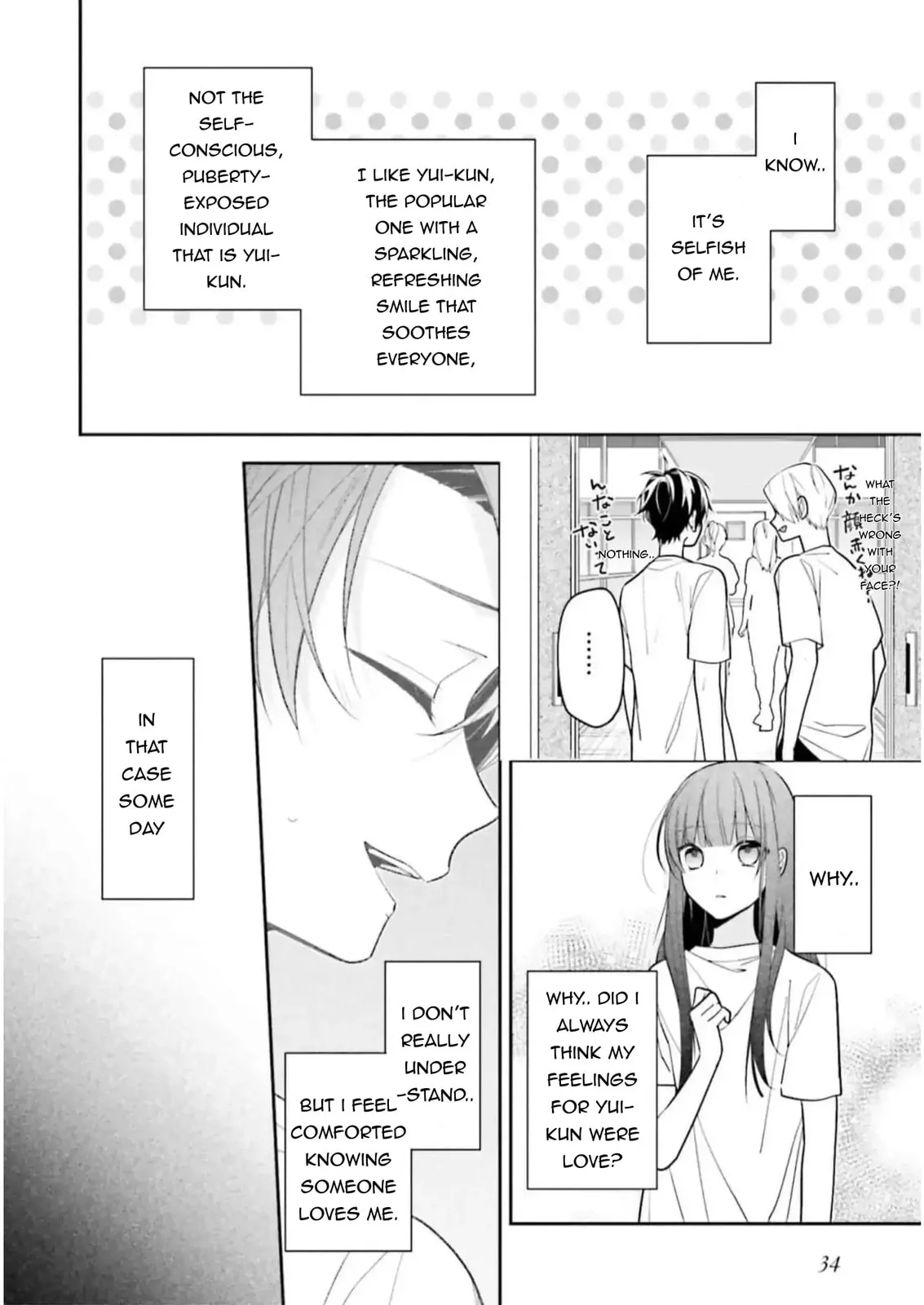 Kimi dake wa Shindemo Gomen - Chapter 35 - Page 14