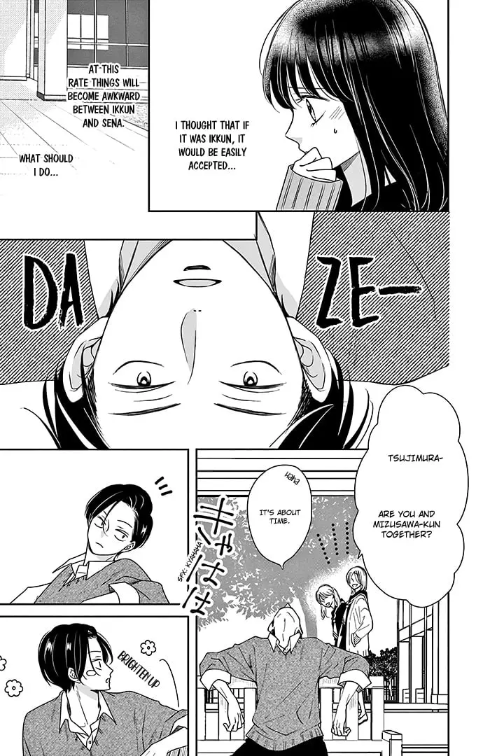 Shujinkou Nikki - Chapter 16 - Page 16