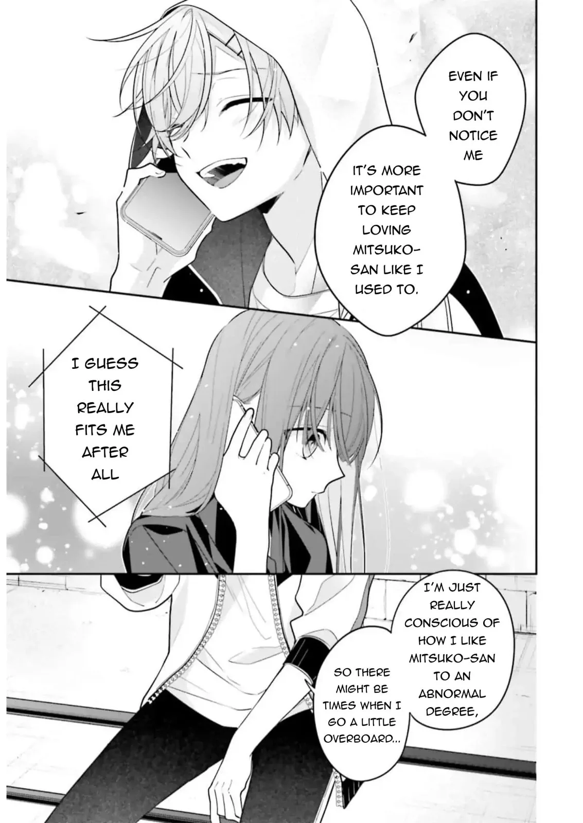 Kimi dake wa Shindemo Gomen - Chapter 36 - Page 13
